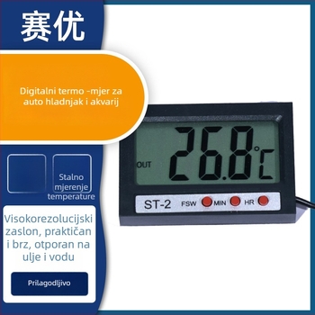 ABS termometar za akvarij i gmizavce - digitalno mjerenje temperature, kućna uporaba