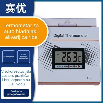 ABS termometar za akvarij i gmizavce - digitalno mjerenje temperature, kućna uporaba