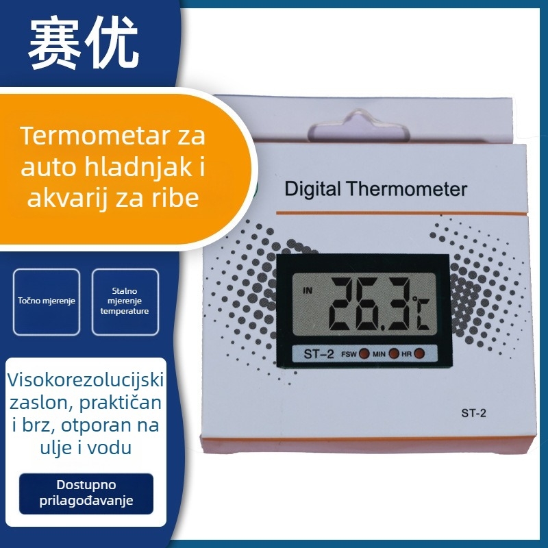 ABS termometar za akvarij i gmizavce - digitalno mjerenje temperature, kućna uporaba