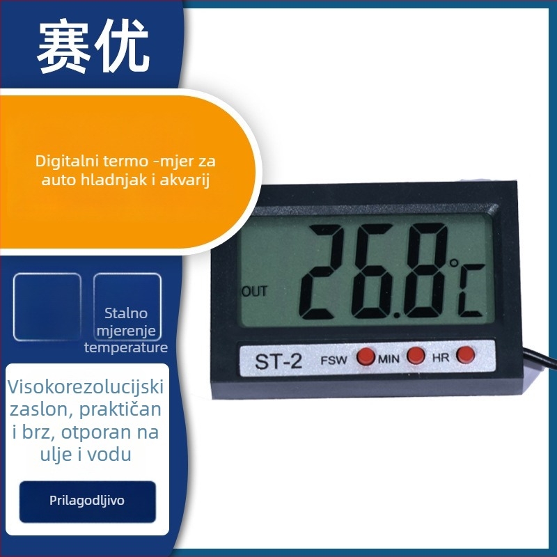 ABS termometar za akvarij i gmizavce - digitalno mjerenje temperature, kućna uporaba