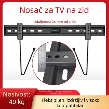 Prošireni univerzalni ultra-tanki zidni nosač za televizor WH02/WH03/WH04