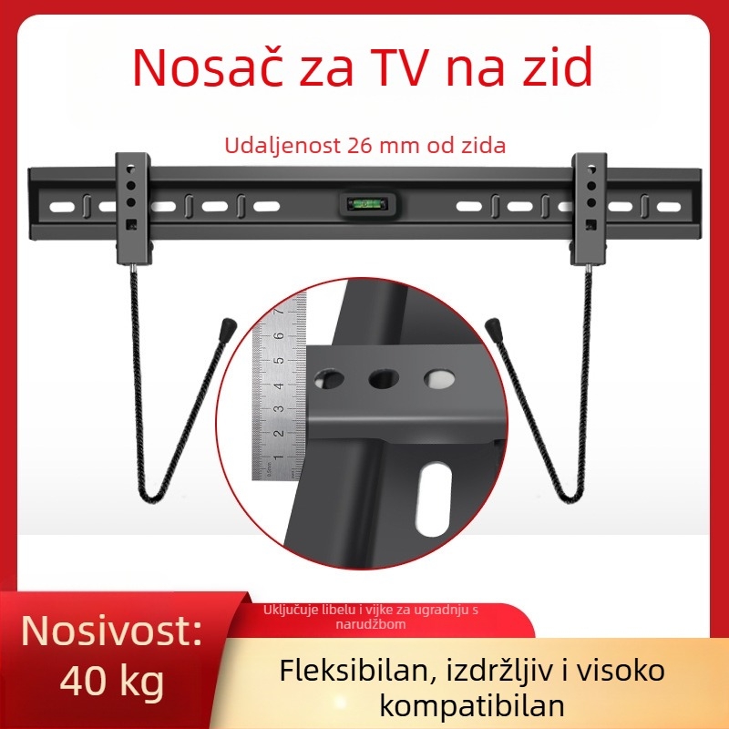 Prošireni univerzalni ultra-tanki zidni nosač za televizor WH02/WH03/WH04