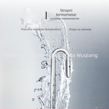 Stakleni termometar za vodu u akvariju, zidni termometar s kukom, model sr-ggwdj, Shengrui, raspon mjerenja 0–40°C