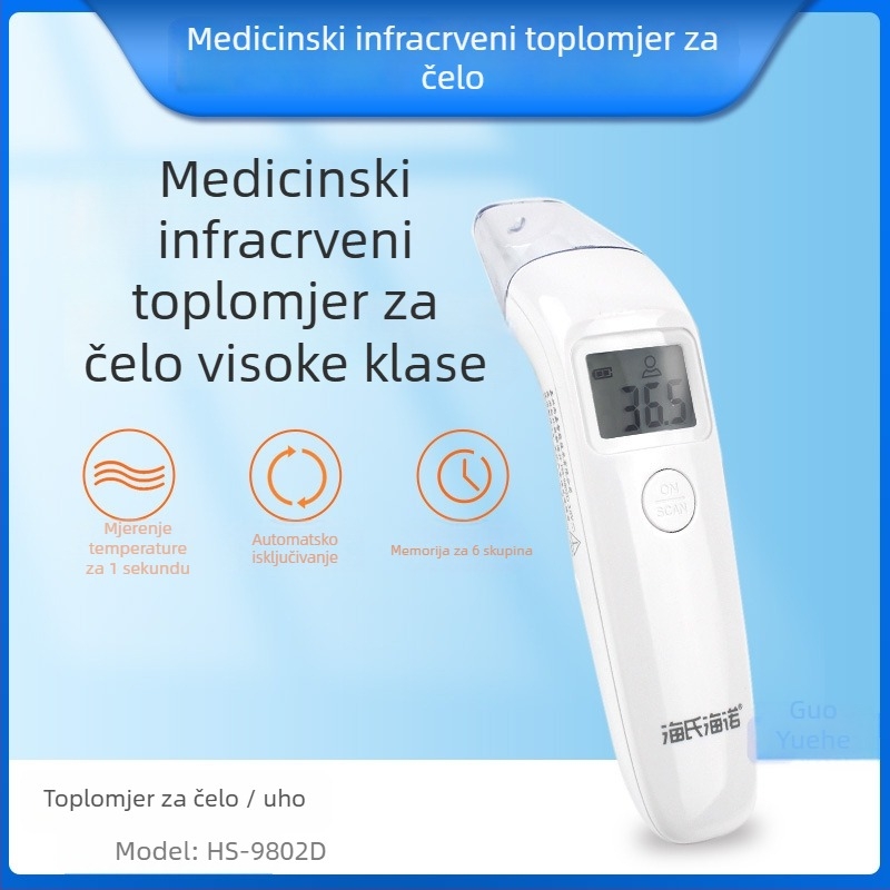 Infracrveni termometar za čelo HS-9802D, ručni, za djecu i dojenčad, brz i precizan