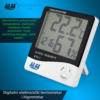 Pinyi HTC-1 Kućni elektronički termometar i higrometar – mjerenje temperature i vlage u prostoru