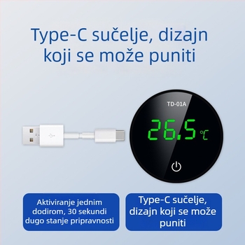 Vanjski LCD termometar za akvarij, visoko precizan elektronički termometar s funkcijom jednog gumba za konverziju