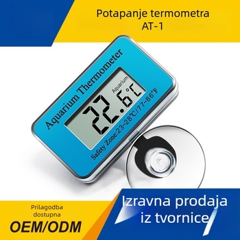 Akvarijski termometar s digitalnim LCD zaslonom, usisnom čašicom za pričvršćivanje, mjeri temperaturu vode (digitalni LCD zaslon; usisna čašica; mjeri temperaturu vode)