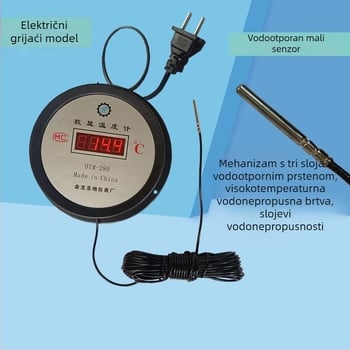 Digitalni termometar sa sondom za uzgoj riba, skladištenje u hladnjaku i industrijsko mjerenje temperature vode, pogodan za ribnjake i staklenike, visoka preciznost