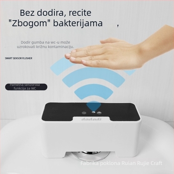Indukcijski splakivač za WC s infracrvenim senzorom, USB napajanje 5V 5W, model UV-2303