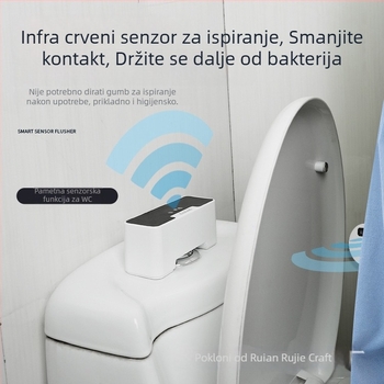Indukcijski splakivač za WC s infracrvenim senzorom, USB napajanje 5V 5W, model UV-2303