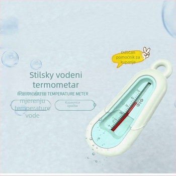 Termometar za dječju kupku, Jesse, pakiranje 100 komada