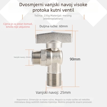 Kuglični kutni ventil od cjelomedenog bakra s navojem, za plin i vodu, 1,6 MPa