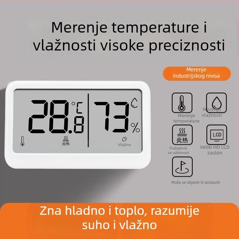 Ancient Poet Unutarnji digitalni mjerač temperature i vlage za dječju sobu, sa zaslonom visoke preciznosti