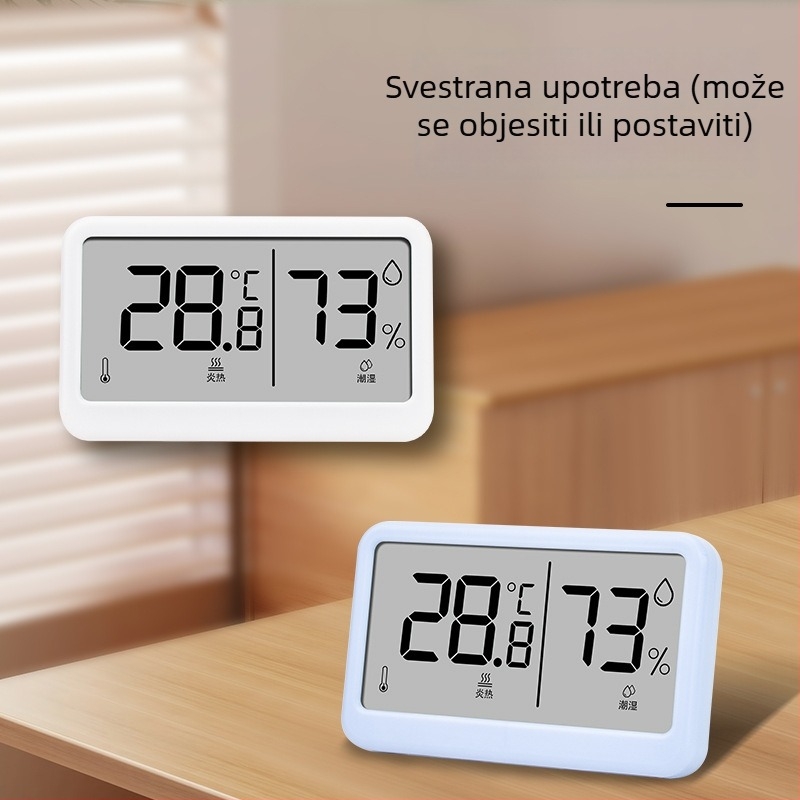 Ancient Poet Unutarnji digitalni mjerač temperature i vlage za dječju sobu, sa zaslonom visoke preciznosti