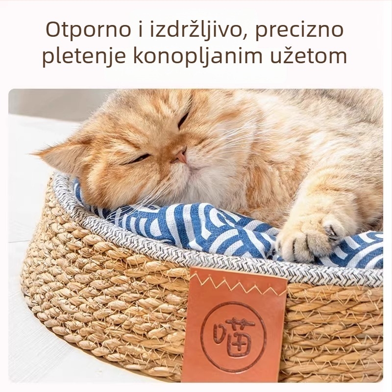 Krevet za mačke od ratana s gnijezdom za sve sezone – prozračan jastuk
