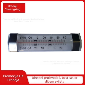 Stakleni termometar za hladnjak, model L-2, intern standard, Raspon mjerenja -20~27, Pogreška indikacije: pozitivna i negativna