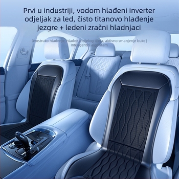 Cafel 2024 Ljetna Podloga Za Sjedište Automobila S Poluvodičkim Hlađenjem, Vrhunska Udobnost Za Sve Sezone