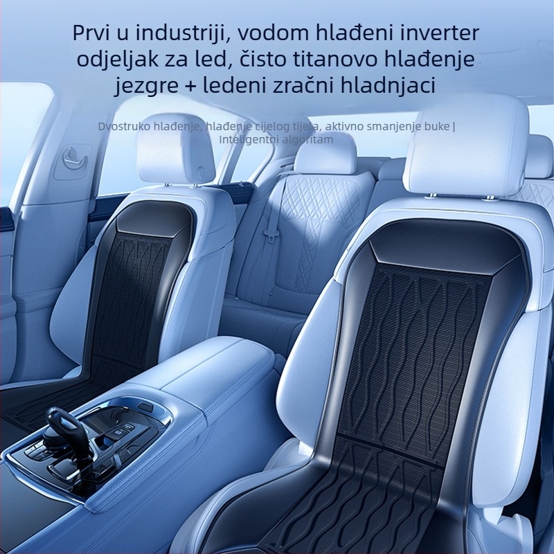 Cafel 2024 Ljetna Podloga Za Sjedište Automobila S Poluvodičkim Hlađenjem, Vrhunska Udobnost Za Sve Sezone