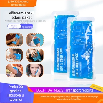 Jubang Ledeni jastučić za prevenciju topline i hlađenje, prenosni, 160 g, univerzalno