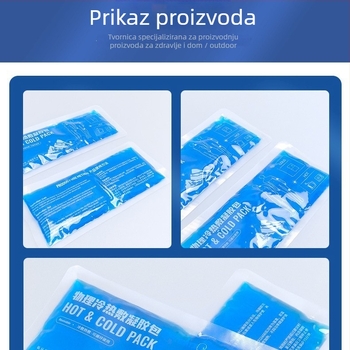 Jubang Ledeni jastučić za prevenciju topline i hlađenje, prenosni, 160 g, univerzalno
