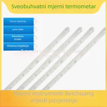 GB-54 Stakleni štapićasti termometar s živom za naftne proizvode, 34–42°C