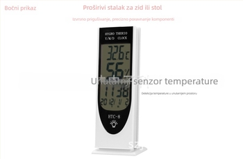 HTC-8 elektronički mjerni uređaj za temperaturu i vlage s pozadinskim osvjetljenjem, raspon temperature 0-50°C, vlažnost 10-99% RH, rezolucija 0.1°C