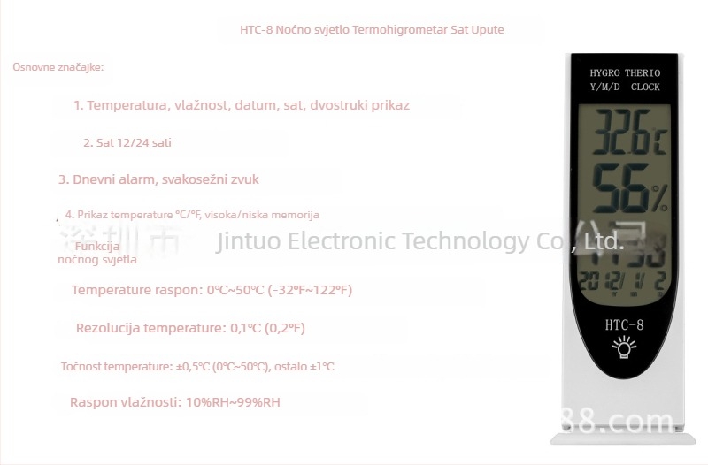 HTC-8 elektronički mjerni uređaj za temperaturu i vlage s pozadinskim osvjetljenjem, raspon temperature 0-50°C, vlažnost 10-99% RH, rezolucija 0.1°C