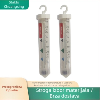 Stakleni termometar za hladnjak, namijenjen ljekarnama i medicinskoj upotrebi, visoka preciznost, praćenje uvjeta hlađenja i zamrzavanja