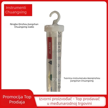 Stakleni termometar za hladnjak, namijenjen ljekarnama i medicinskoj upotrebi, visoka preciznost, praćenje uvjeta hlađenja i zamrzavanja