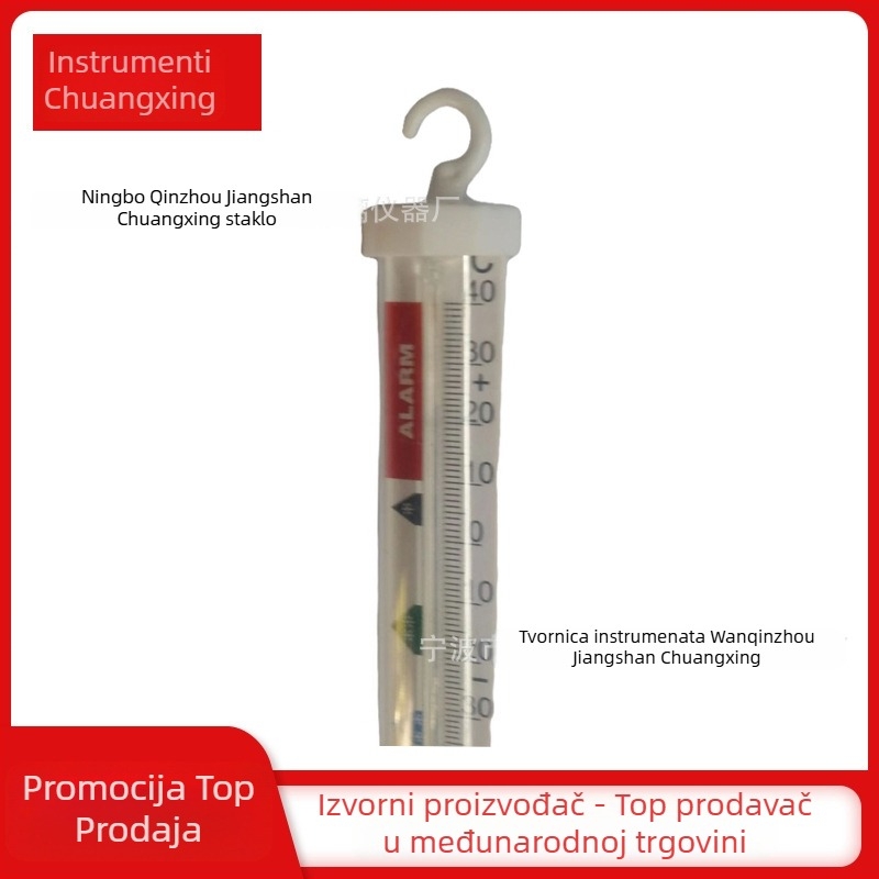 Stakleni termometar za hladnjak, namijenjen ljekarnama i medicinskoj upotrebi, visoka preciznost, praćenje uvjeta hlađenja i zamrzavanja