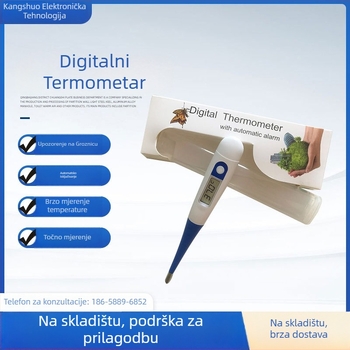 HS-28 Digitalni elektronički termometar za kućnu upotrebu — mjerenje oralno, ispod pazuha i rektalno; raspon 32–42°C; točnost ±0.1°C; baterija 1.5V