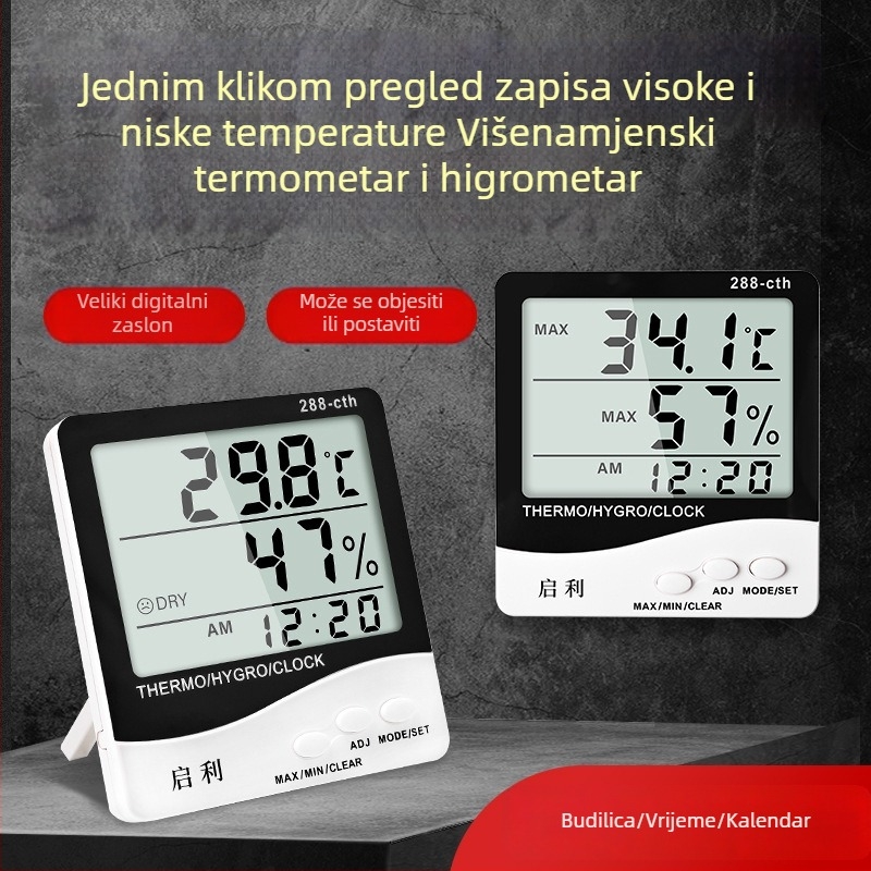 Digitalni mjerač temperature i vlage za kućnu upotrebu – Qili Digital, napajan AAA baterijom
