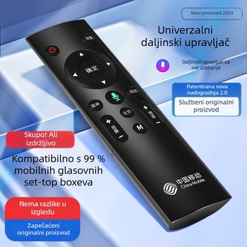 Wuchuan daljinski upravljač za China Mobile set-top box, model Mobile remote control, pribor