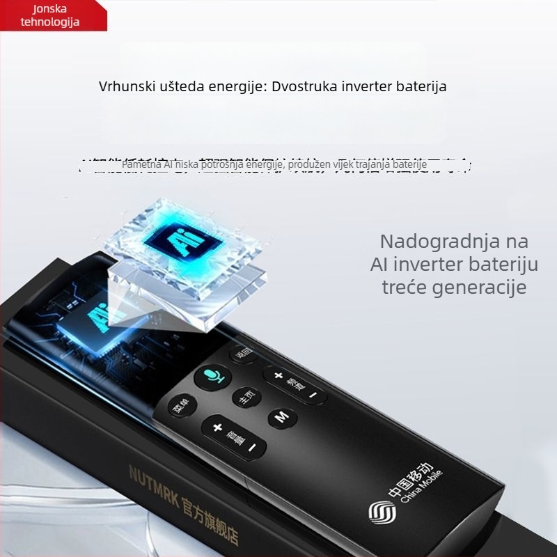 Wuchuan daljinski upravljač za China Mobile set-top box, model Mobile remote control, pribor
