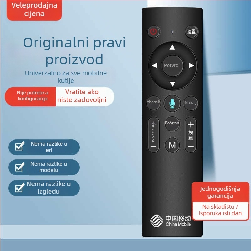 Wuchuan daljinski upravljač za China Mobile set-top box, model Mobile remote control, pribor