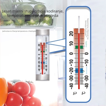 Termometar za hladnjak i zamrzivač s digitalnim zaslonom, ugrađeni senzor, visoka preciznost