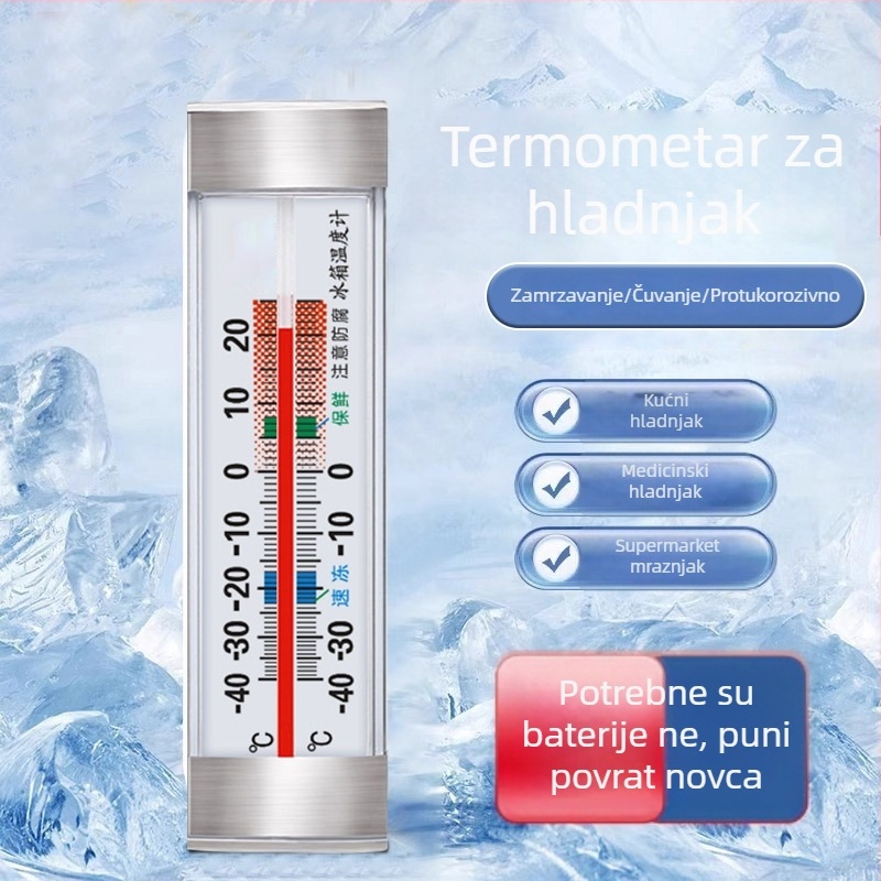Termometar za hladnjak i zamrzivač s digitalnim zaslonom, ugrađeni senzor, visoka preciznost