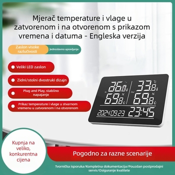 Zidni termohigrometar DM320A za unutarnju i vanjsku temperaturu i vlagu (Brend: Dingmeng)