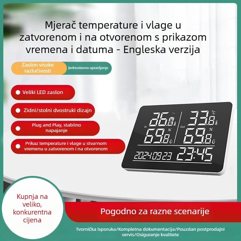 Zidni termohigrometar DM320A za unutarnju i vanjsku temperaturu i vlagu (Brend: Dingmeng)