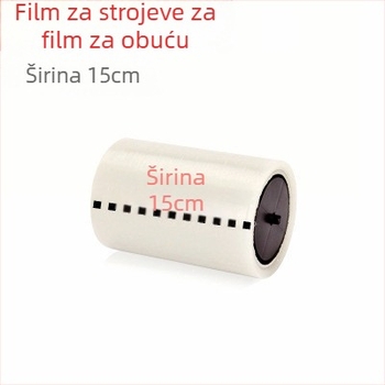 Film za zaštitu potplata cipela – proziran, lako se kida, otporan na prljavštinu i prašinu, visoka adhezija, paket od 48 komada