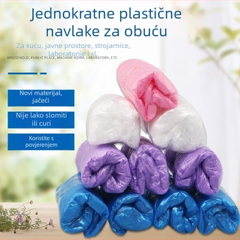 Jednokratne navlake za cipele od PE, deblje, vodootporne i prašinu otporne, pakiranje 100 komada, za kućnu i uredsku upotrebu