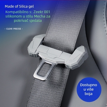 Silikonski unutarnji omotač sigurnosnog pojasa automobila, model Pole krypton 001 – Mecha-stil, prilagodljiva proizvodnja, licencirana privatna oznaka