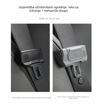 Silikonski unutarnji omotač sigurnosnog pojasa automobila, model Pole krypton 001 – Mecha-stil, prilagodljiva proizvodnja, licencirana privatna oznaka