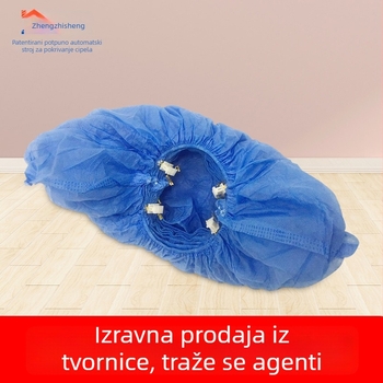 Jednokratne zaštitne navlake za cipele, prozračne i otporne na prašinu, s T-kukom, od netkanog materijala, 50 komada u pakiranju