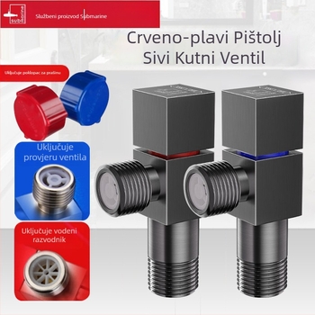 Submarine F301h bakreni kutni ventil za WC, anti-reverzija, topla i hladna voda