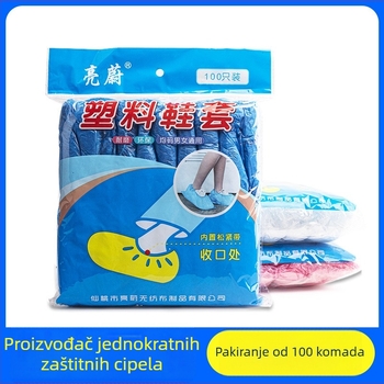 Jednokratne PE zaštitne navlake za cipele, debeli plast za unutarnju upotrebu, prašini otporne i vodootporne, model lwxt101, kućna upotreba
