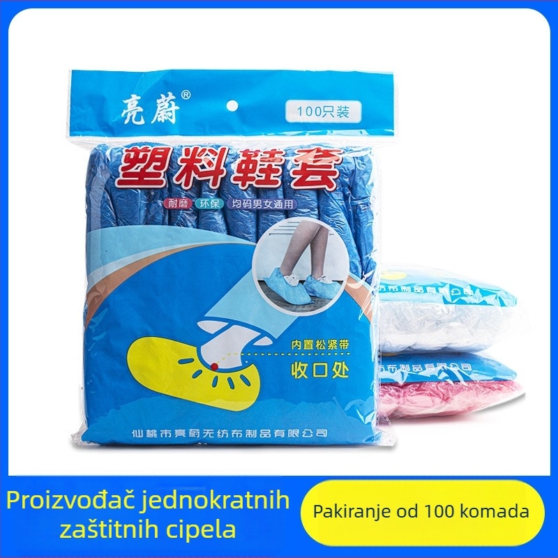 Jednokratne PE zaštitne navlake za cipele, debeli plast za unutarnju upotrebu, prašini otporne i vodootporne, model lwxt101, kućna upotreba