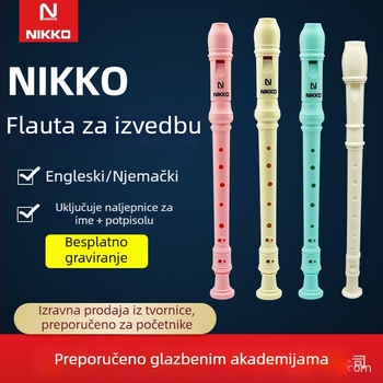 NIKKO rekorder njemačko-britanskog modela s osam rupa, za djecu i početnike — uključuje torbicu, čistilicu štapa, krpu za čišćenje, traku za vrat i upute