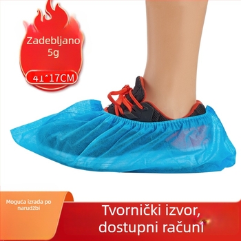 Jednokratne navlake za cipele, debeli netkani materijal, za unutarnju upotrebu, za djecu i učenike, protuklizne, zaštita od prašine, ekstra debeli