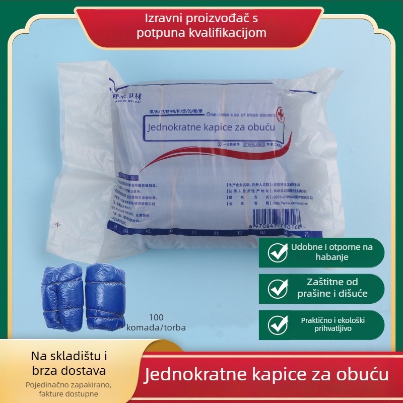 Xianghe Zaštitna navlaka za obuću - plastična, otporna na prašinu, jednokratna